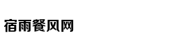三种方式让迷你卫生间做到干湿分离